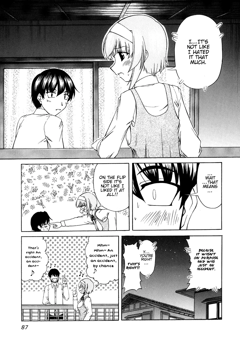 Tona-Gura!  Manga Chapter 57 page 25 - 