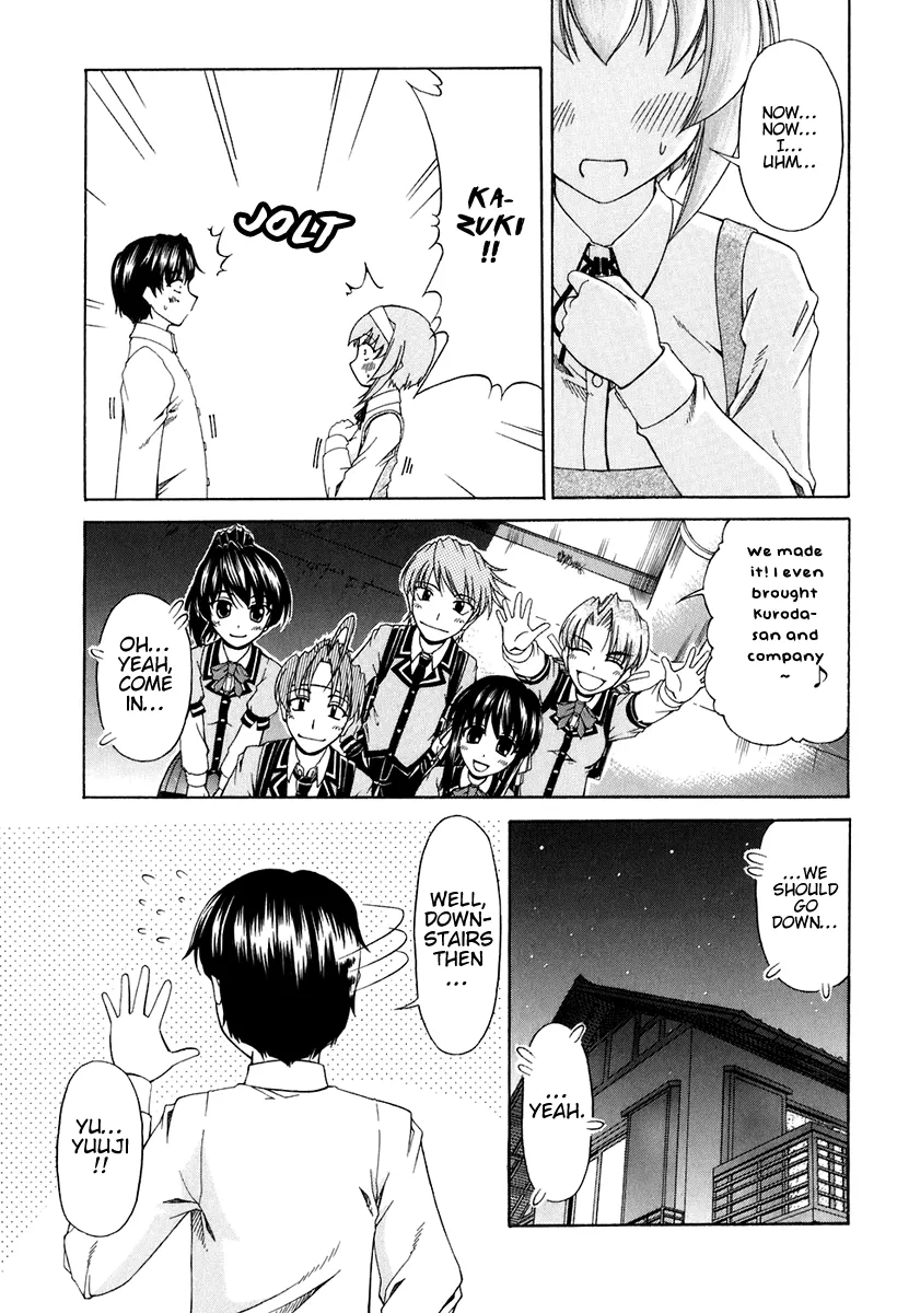 Tona-Gura!  Manga Chapter 57 page 29 - 