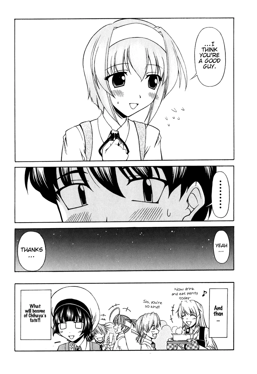 Tona-Gura!  Manga Chapter 57 page 30 - 