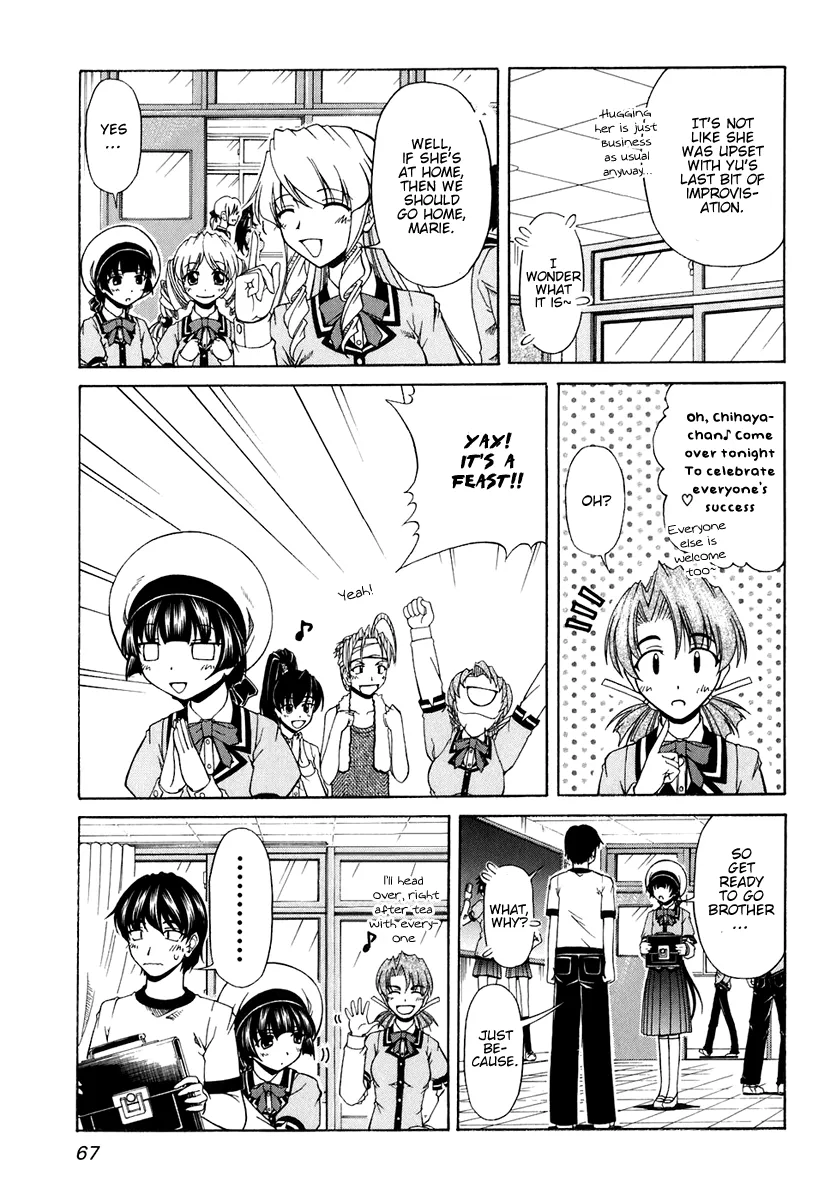 Tona-Gura!  Manga Chapter 57 page 5 - 