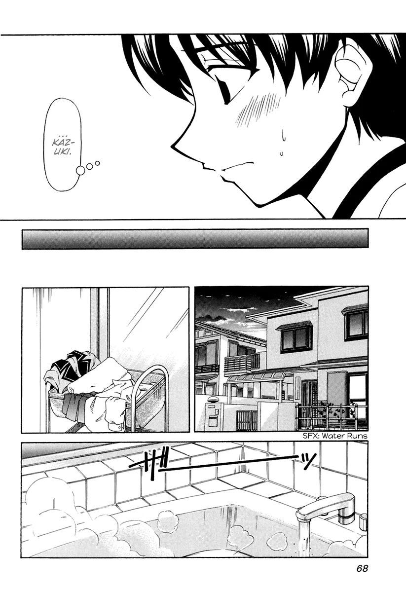 Tona-Gura!  Manga Chapter 57 page 6 - 