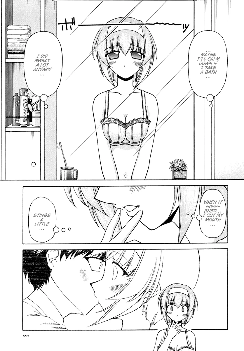 Tona-Gura!  Manga Chapter 57 page 7 - 