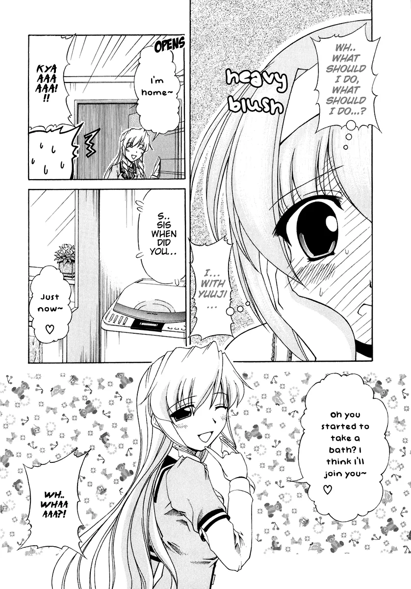 Tona-Gura!  Manga Chapter 57 page 8 - 