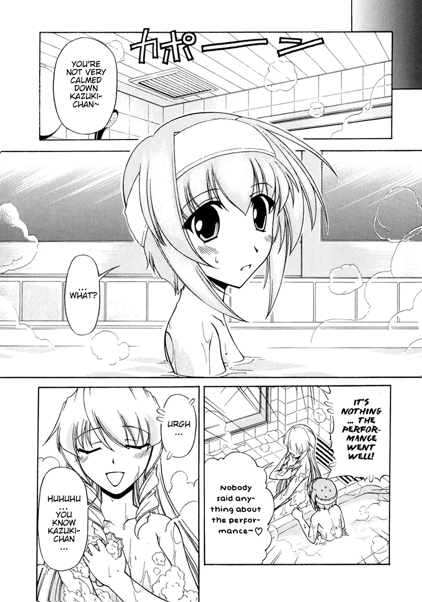 Tona-Gura!  Manga Chapter 57 page 9 - 