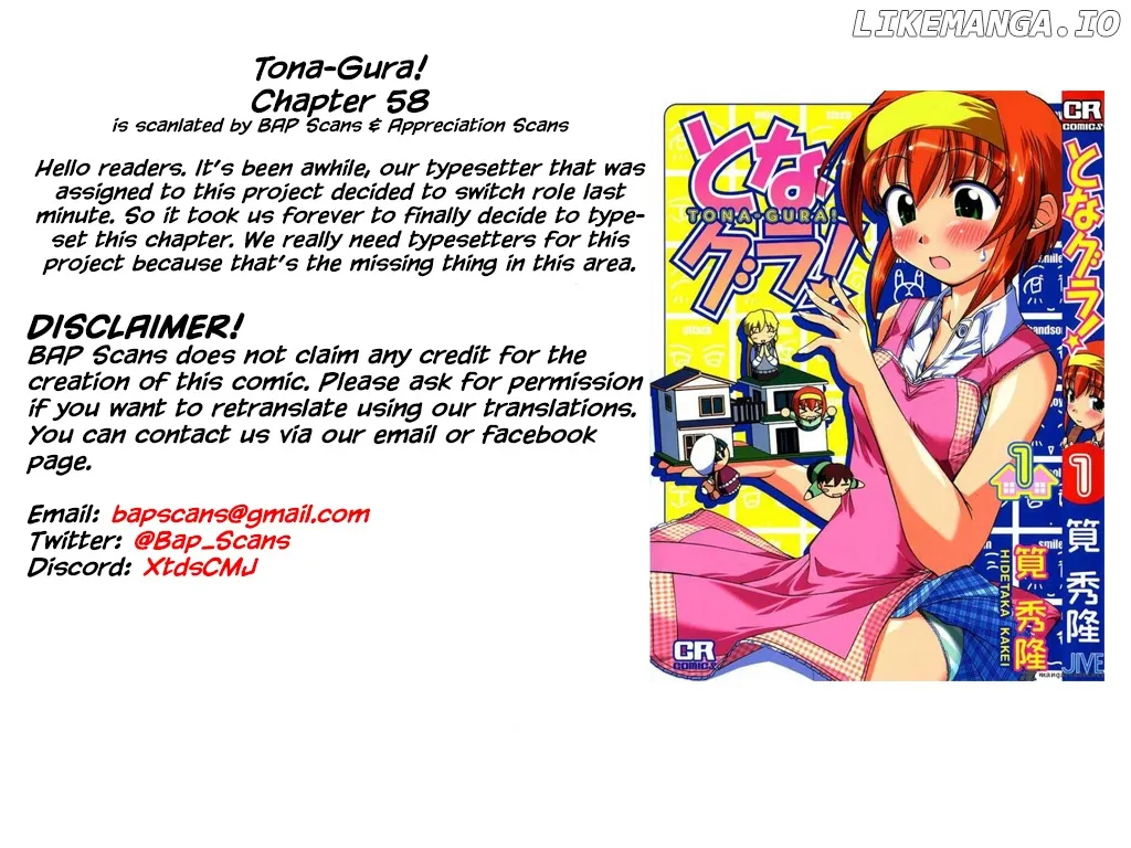 Tona-Gura!  Manga Chapter 58 page 2 - 