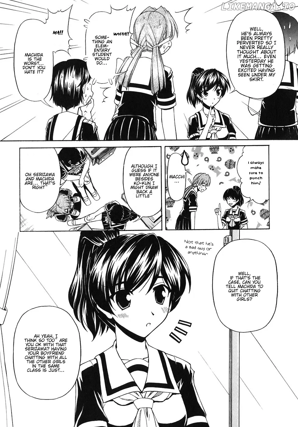 Tona-Gura!  Manga Chapter 58 page 11 - 