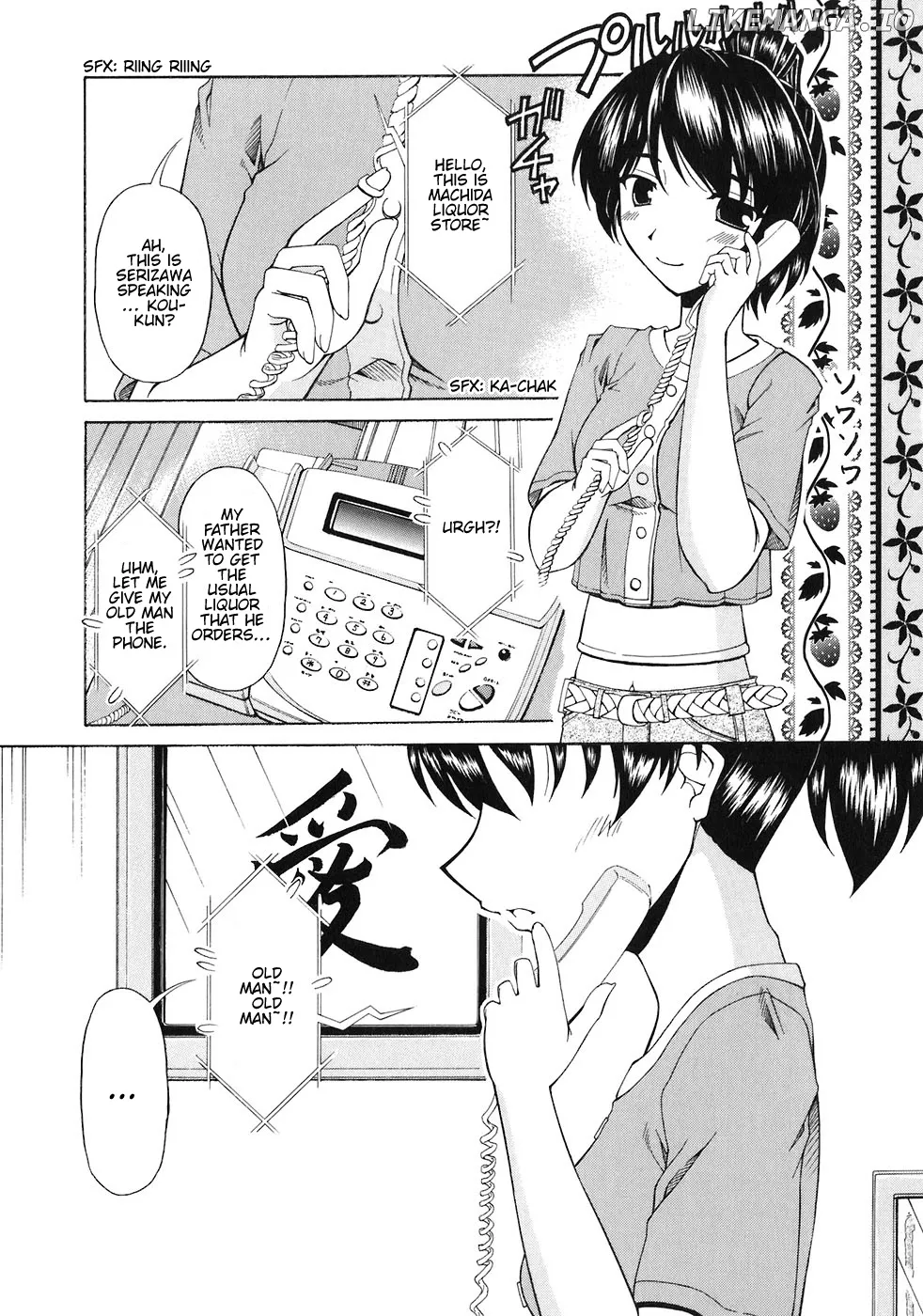 Tona-Gura!  Manga Chapter 58 page 20 - 