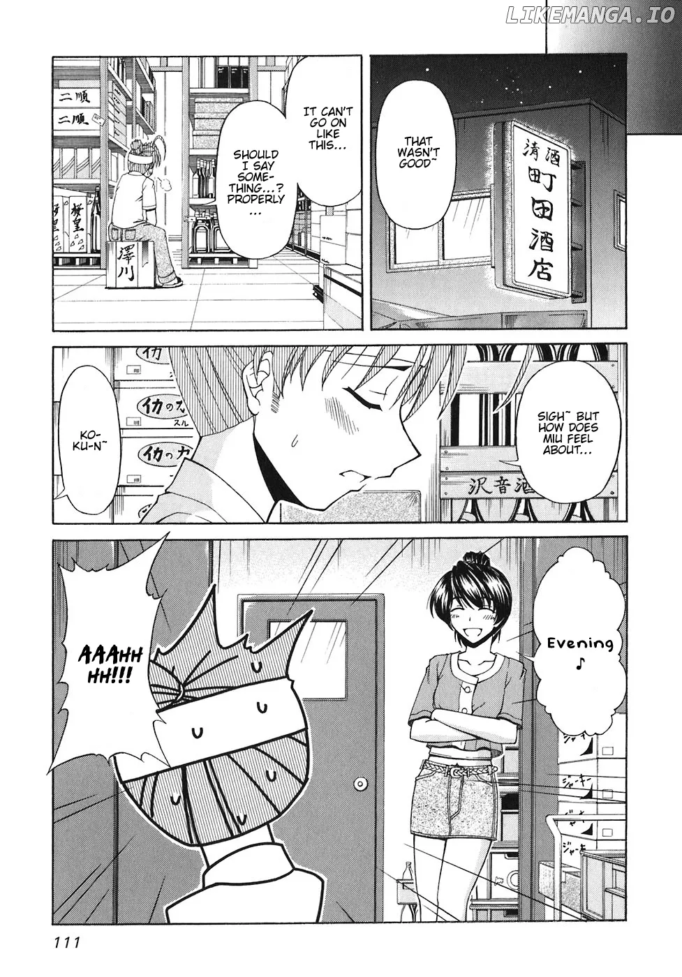 Tona-Gura!  Manga Chapter 58 page 22 - 