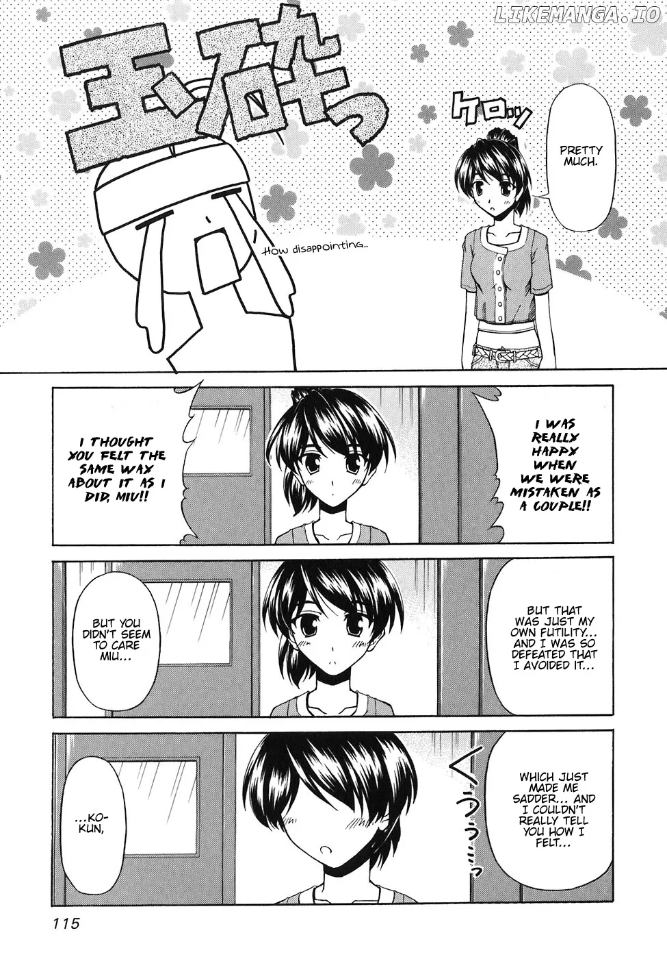 Tona-Gura!  Manga Chapter 58 page 26 - 