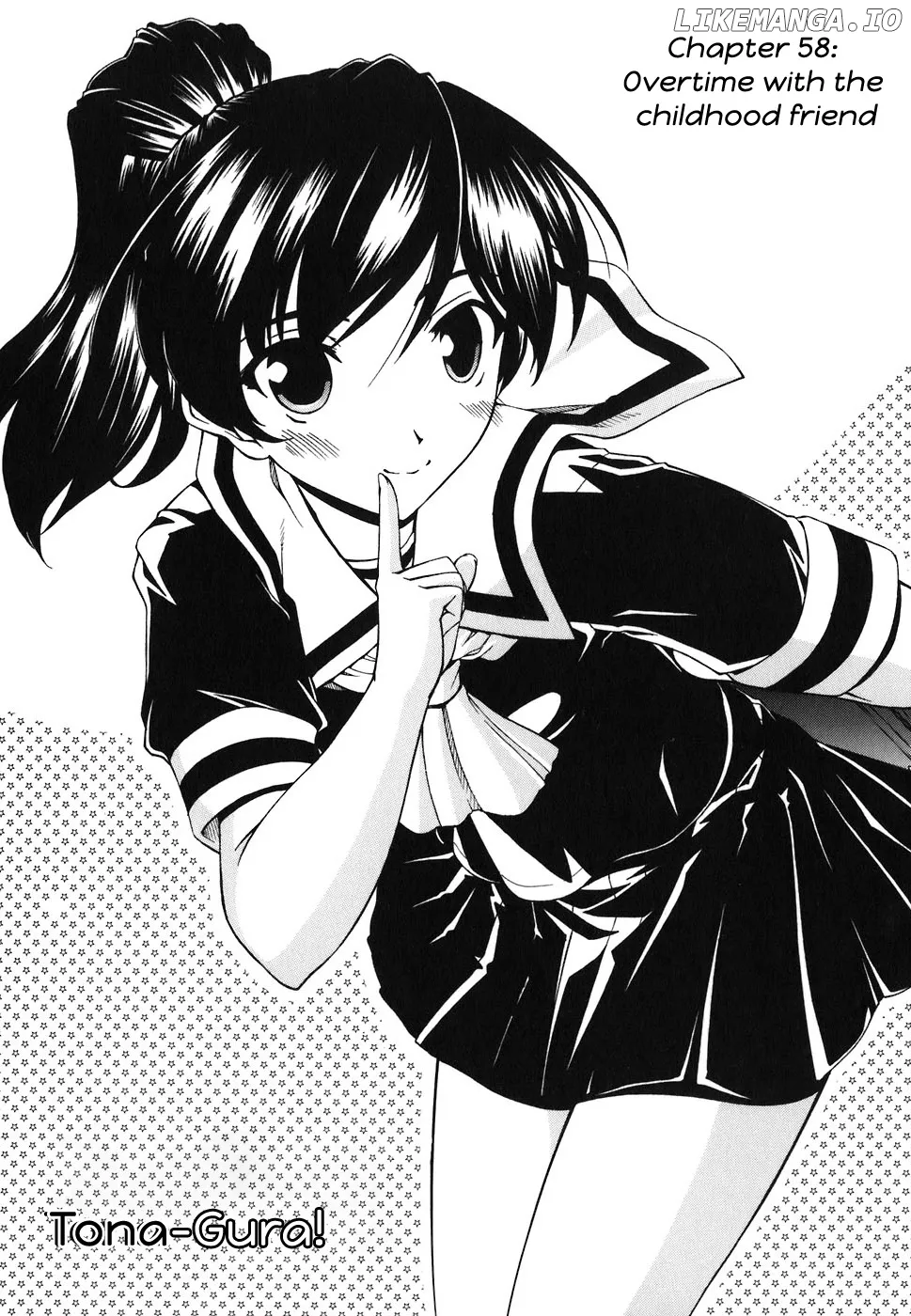 Tona-Gura!  Manga Chapter 58 page 4 - 