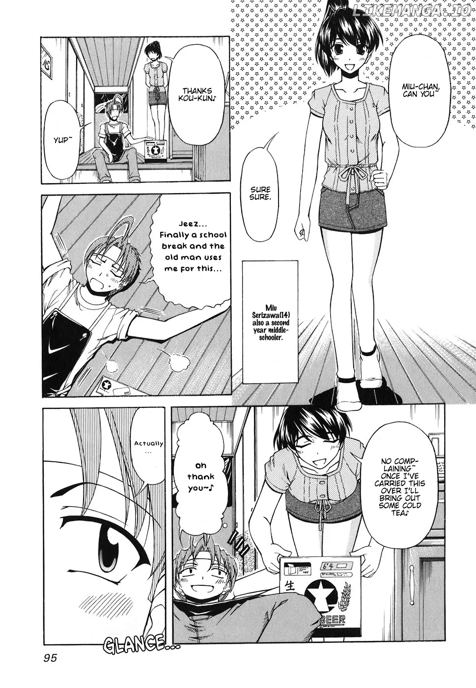 Tona-Gura!  Manga Chapter 58 page 6 - 