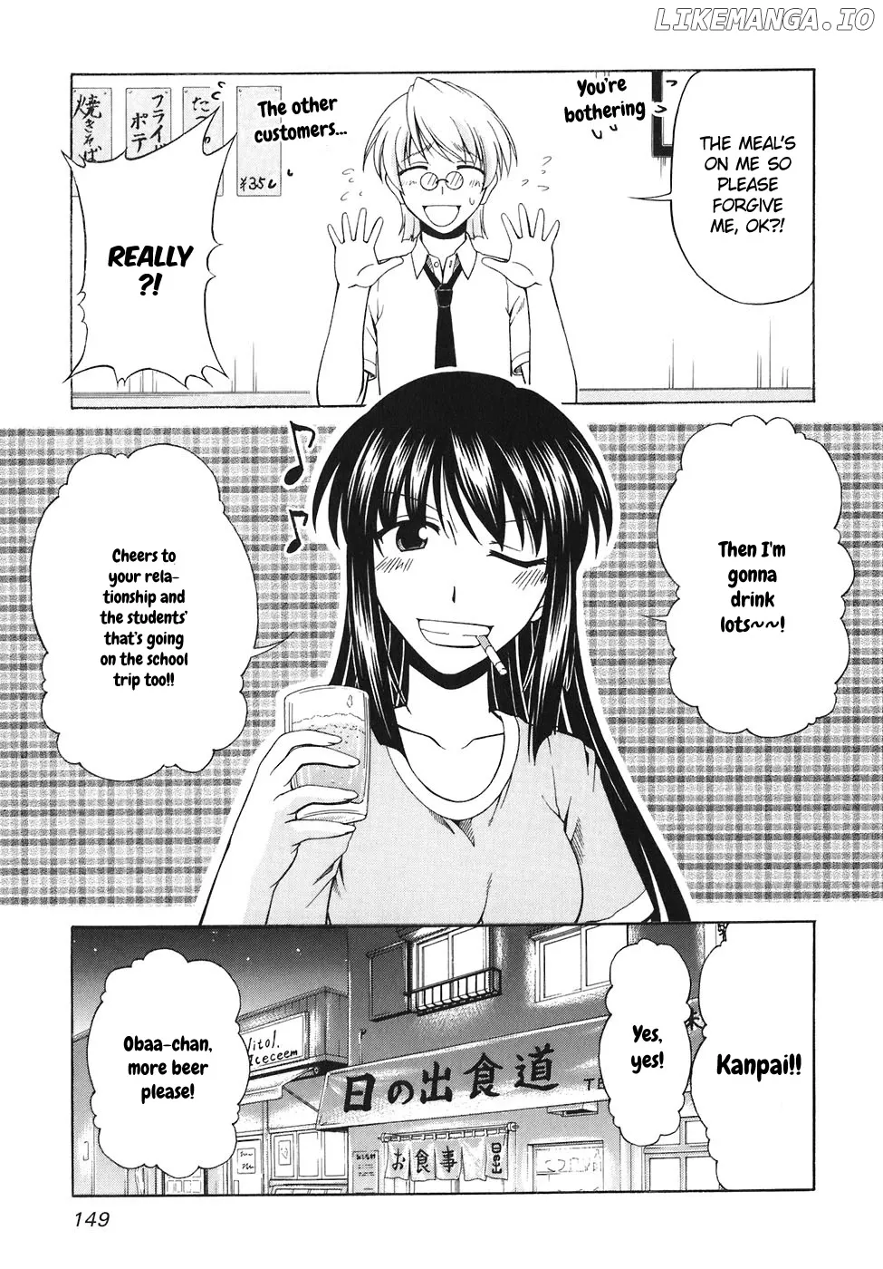 Tona-Gura!  Manga Chapter 59 page 25 - 