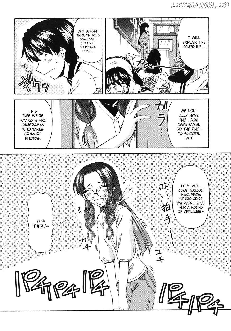 Tona-Gura!  Manga Chapter 59 page 4 - 