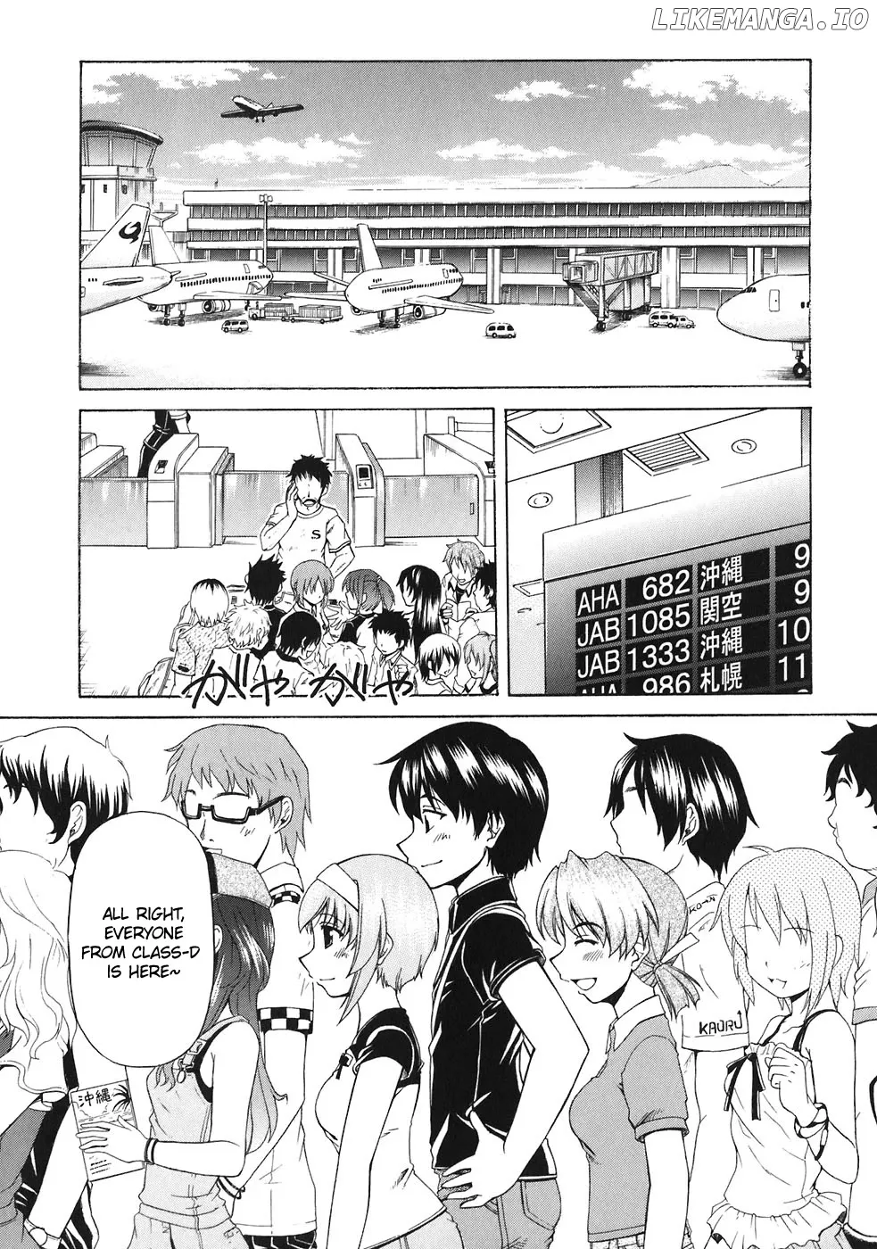 Tona-Gura!  Manga Chapter 59 page 31 - 