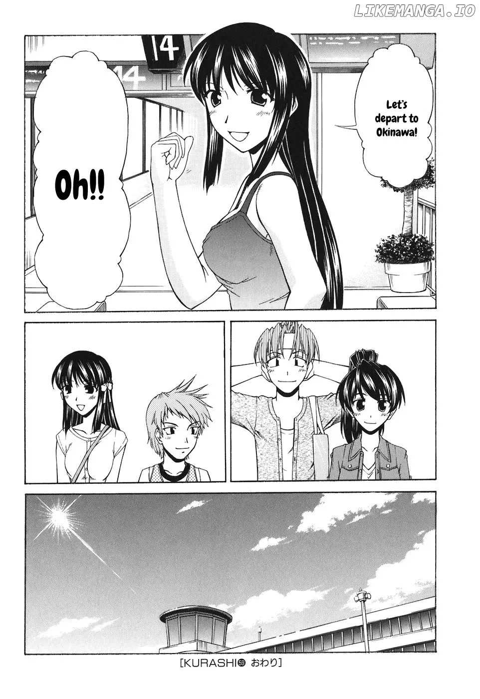 Tona-Gura!  Manga Chapter 59 page 32 - 