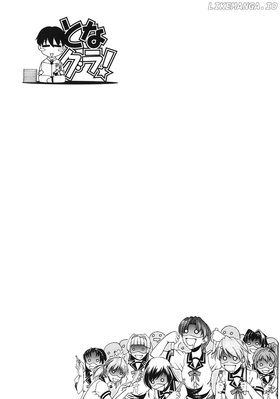 Tona-Gura!  Manga Chapter 59 page 33 - 