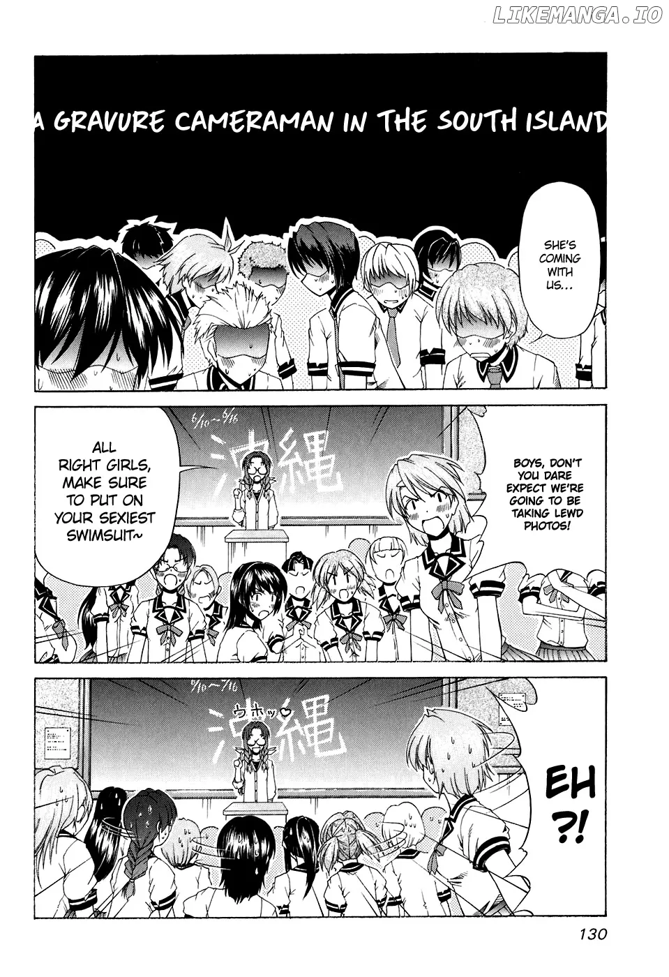 Tona-Gura!  Manga Chapter 59 page 6 - 