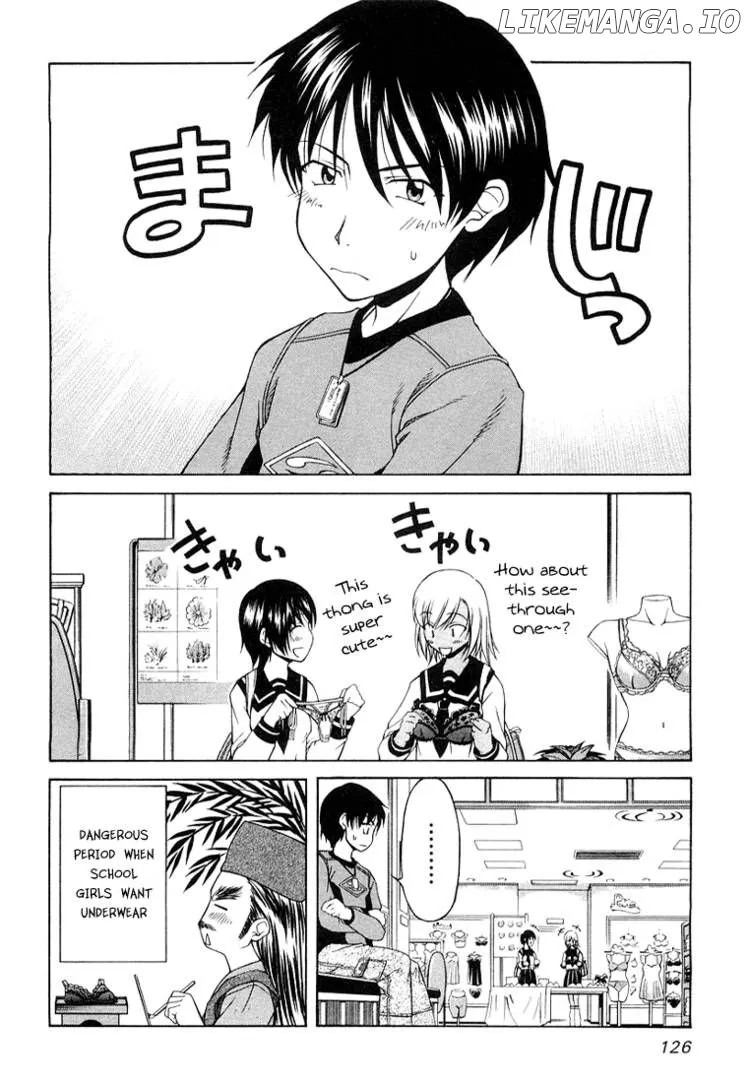 Tona-Gura!  Manga Chapter 6 page 2 - 