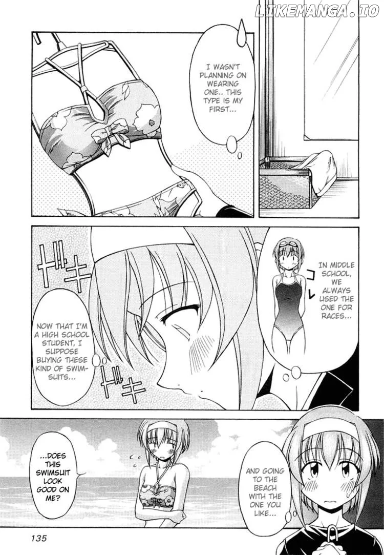 Tona-Gura!  Manga Chapter 6 page 11 - 