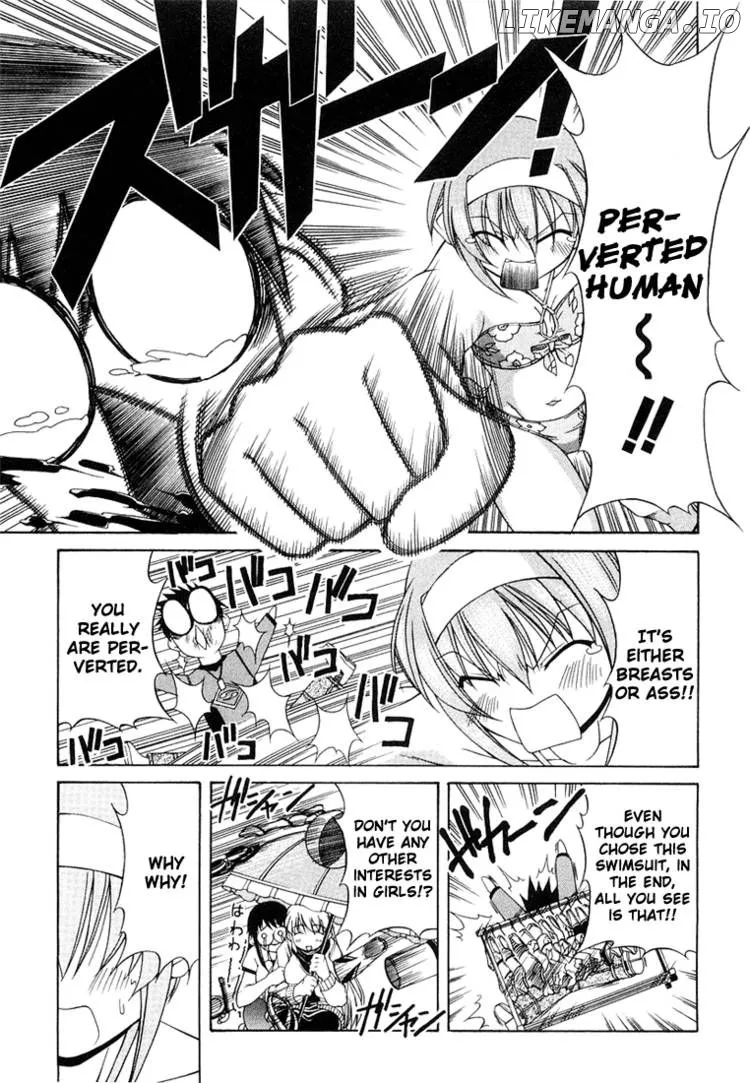 Tona-Gura!  Manga Chapter 6 page 17 - 