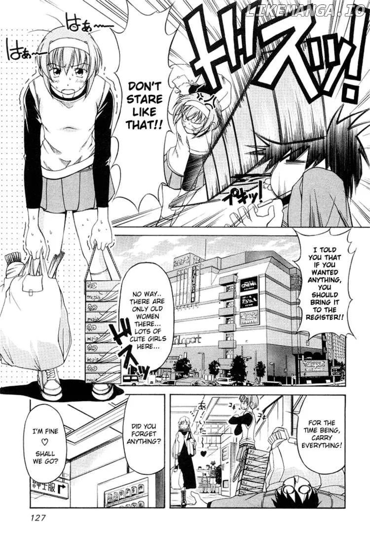 Tona-Gura!  Manga Chapter 6 page 3 - 