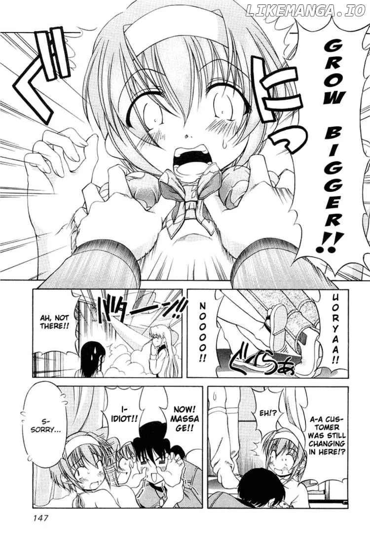 Tona-Gura!  Manga Chapter 6 page 23 - 