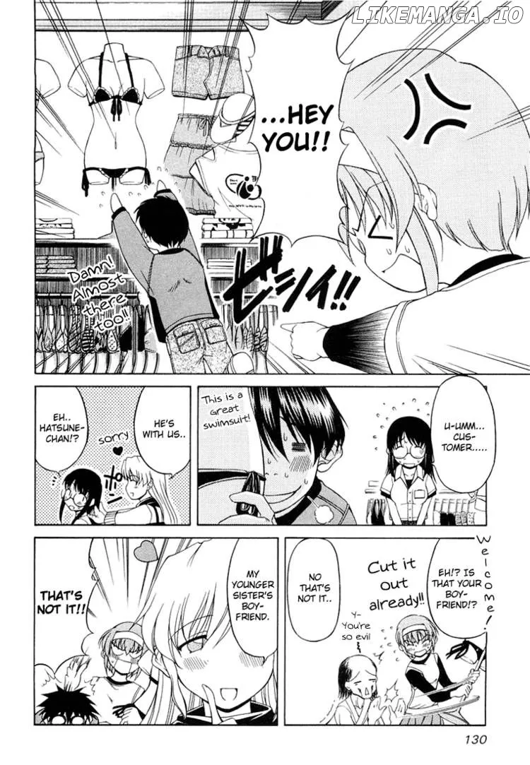 Tona-Gura!  Manga Chapter 6 page 6 - 