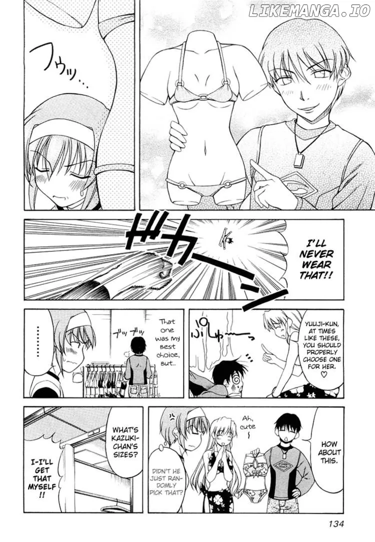 Tona-Gura!  Manga Chapter 6 page 10 - 