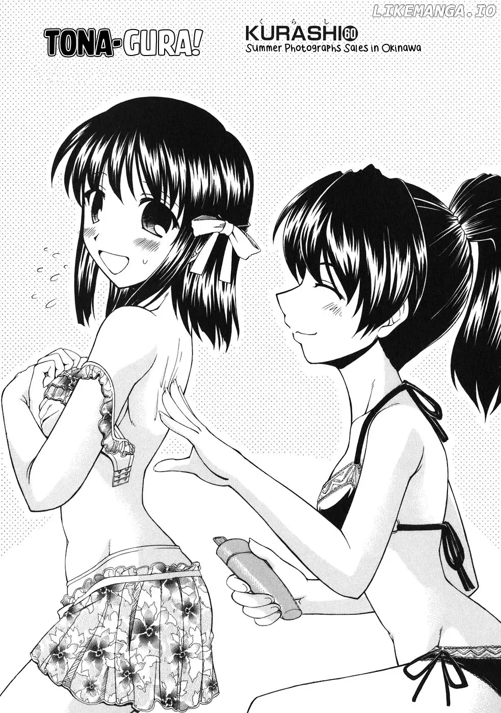 Tona-Gura!  Manga Chapter 60 page 2 - 