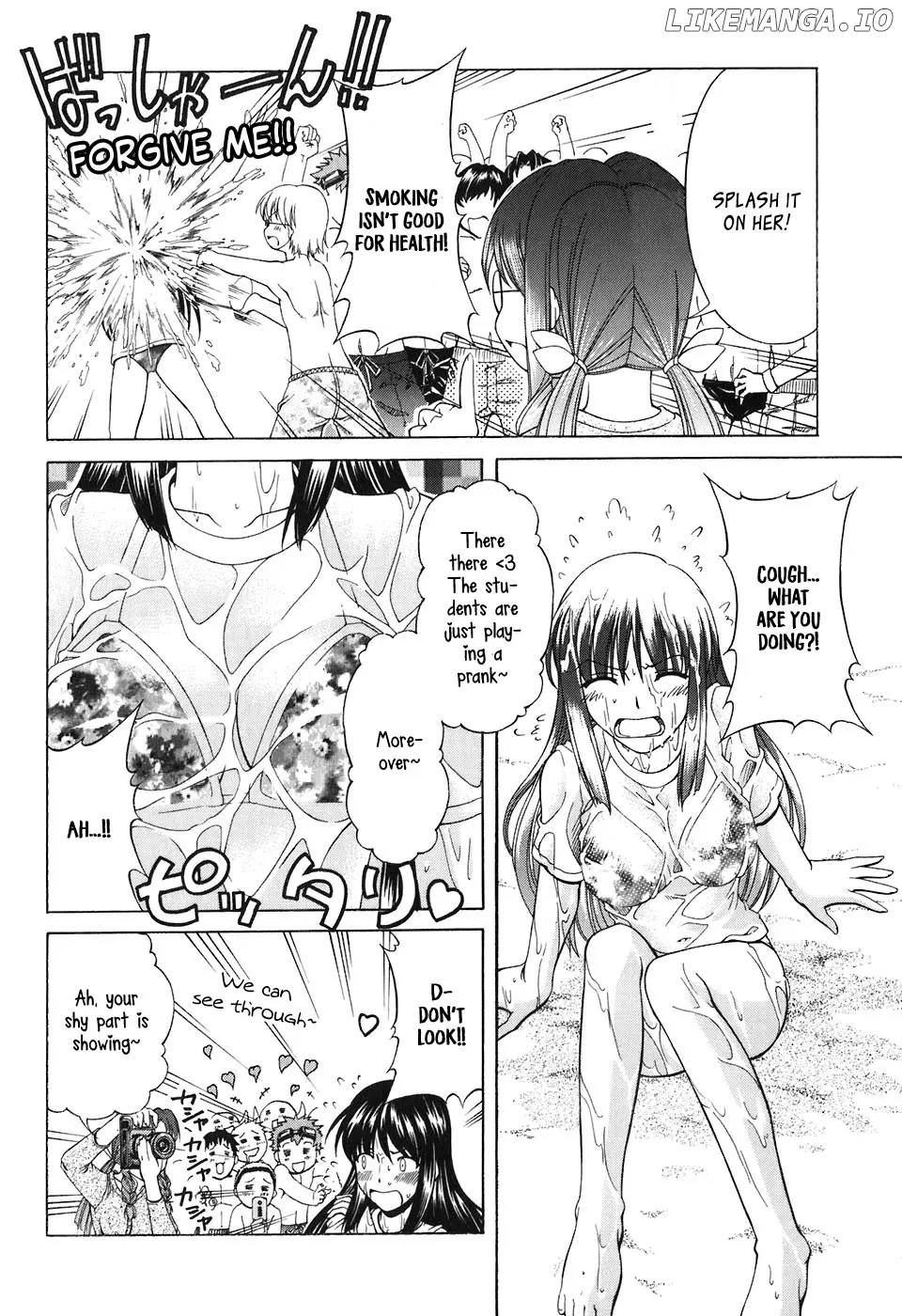 Tona-Gura!  Manga Chapter 60 page 13 - 