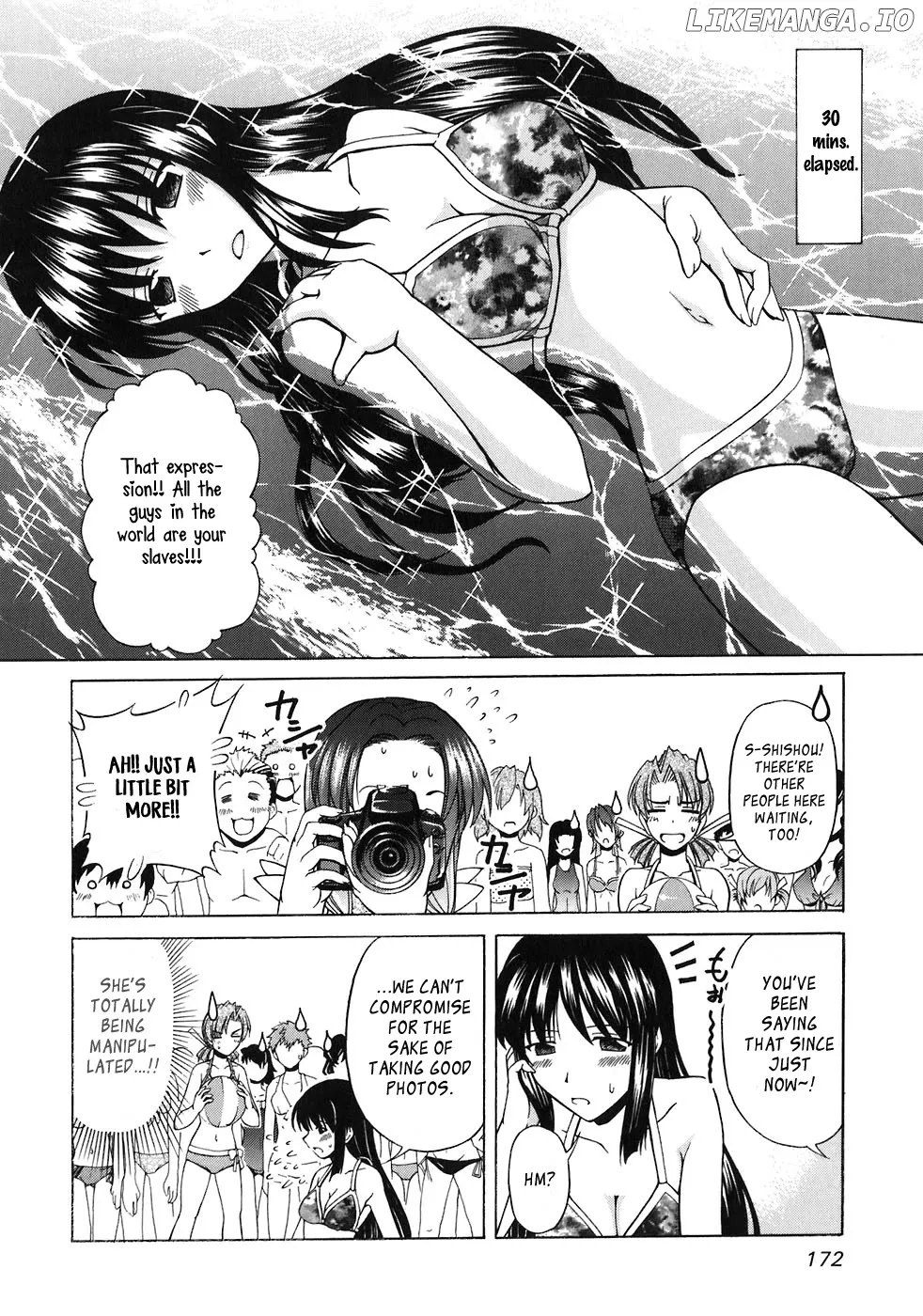 Tona-Gura!  Manga Chapter 60 page 15 - 