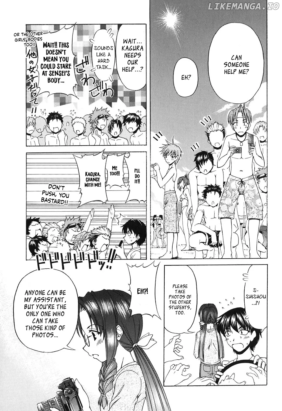 Tona-Gura!  Manga Chapter 60 page 16 - 