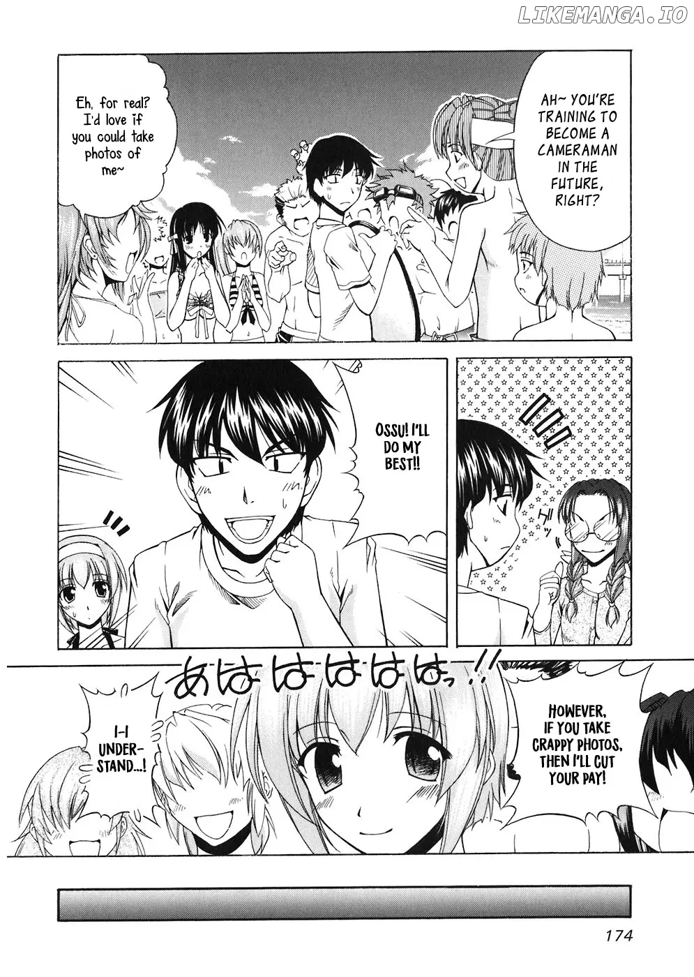 Tona-Gura!  Manga Chapter 60 page 17 - 