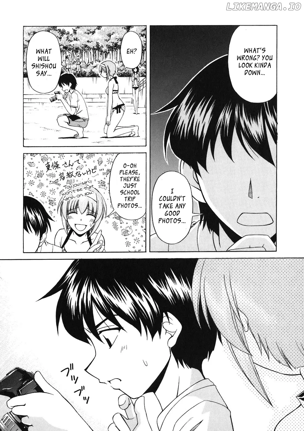 Tona-Gura!  Manga Chapter 60 page 21 - 