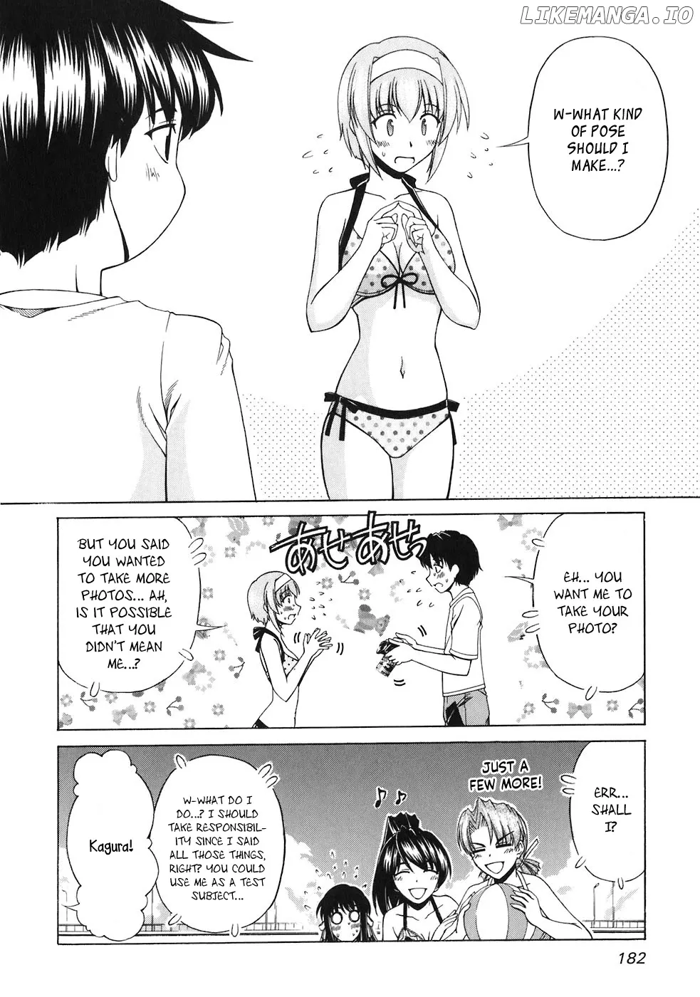 Tona-Gura!  Manga Chapter 60 page 25 - 