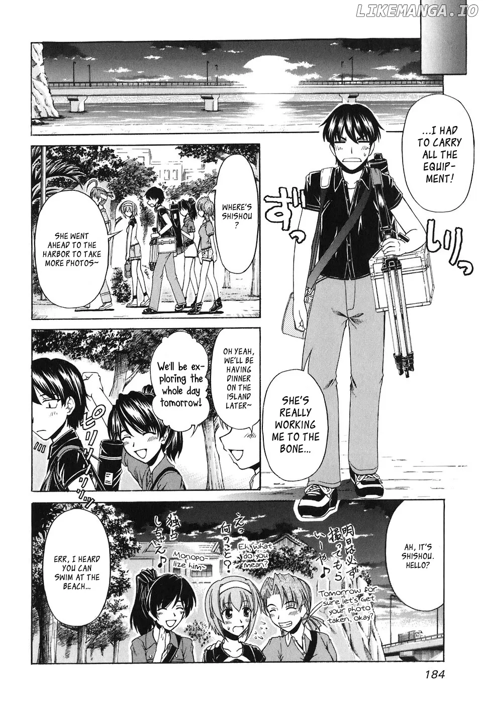 Tona-Gura!  Manga Chapter 60 page 27 - 