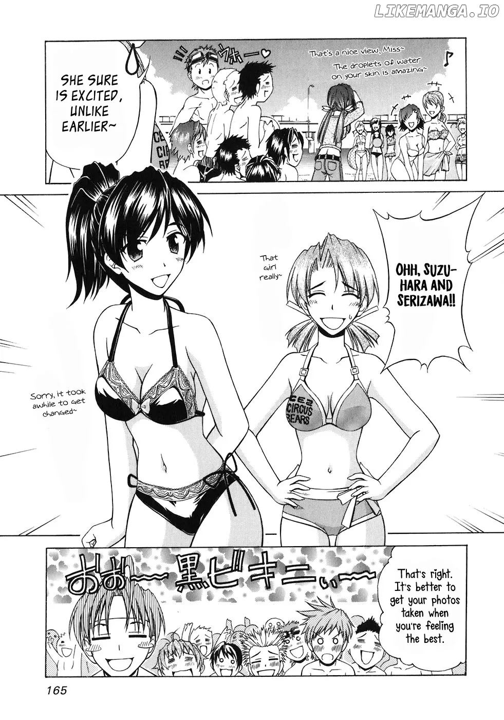 Tona-Gura!  Manga Chapter 60 page 8 - 