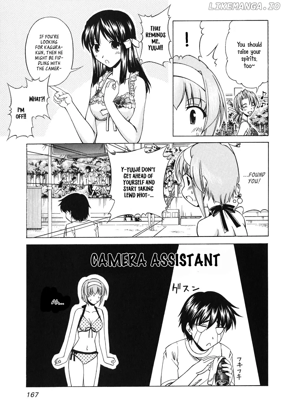 Tona-Gura!  Manga Chapter 60 page 10 - 