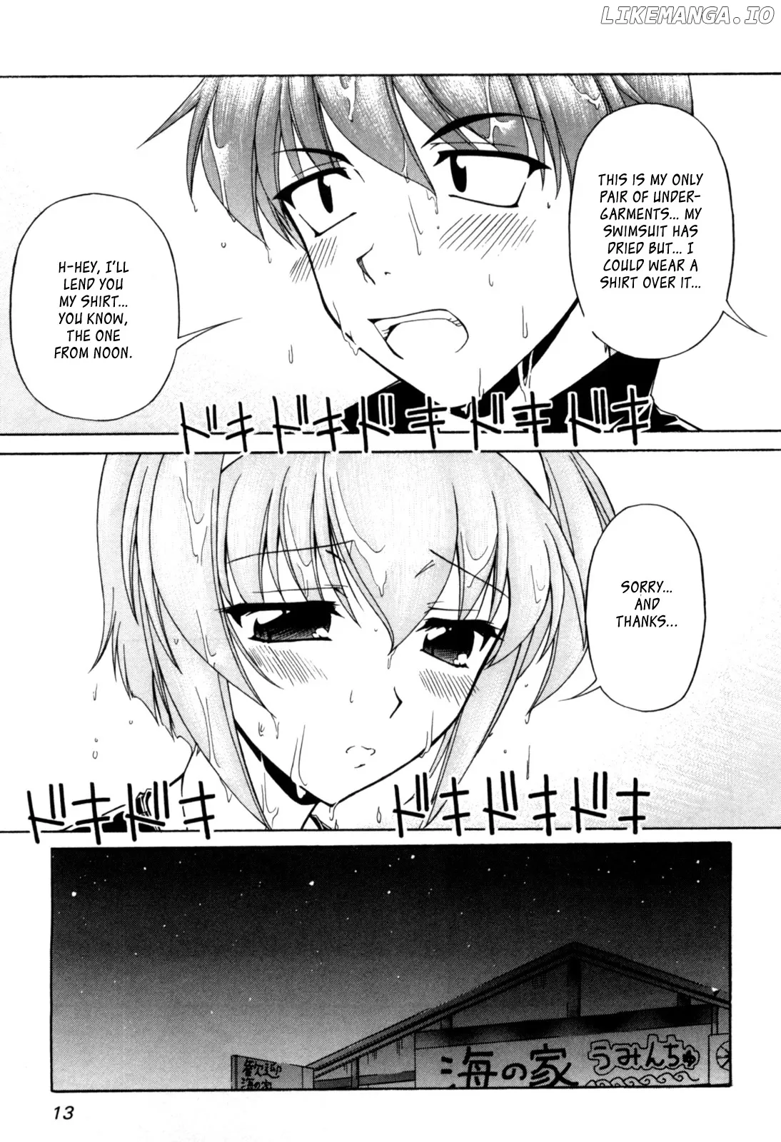 Tona-Gura!  Manga Chapter 61 page 12 - 