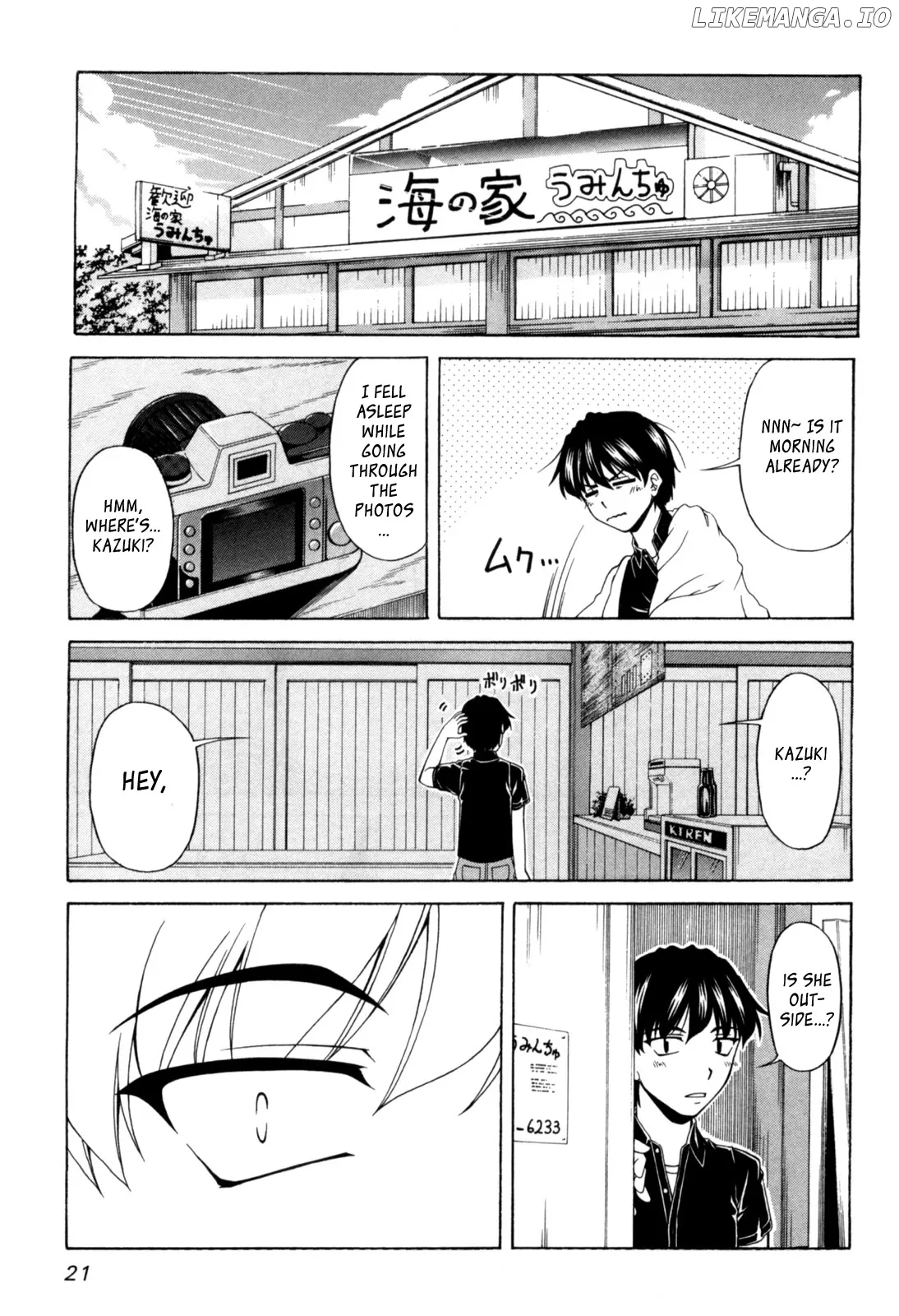 Tona-Gura!  Manga Chapter 61 page 20 - 