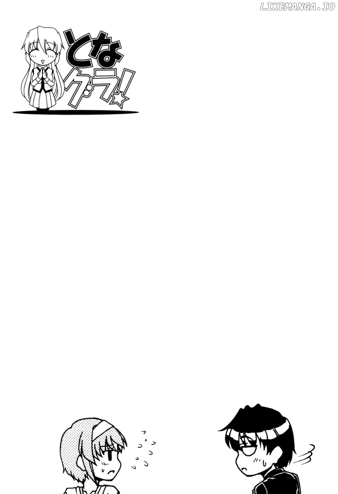 Tona-Gura!  Manga Chapter 61 page 30 - 