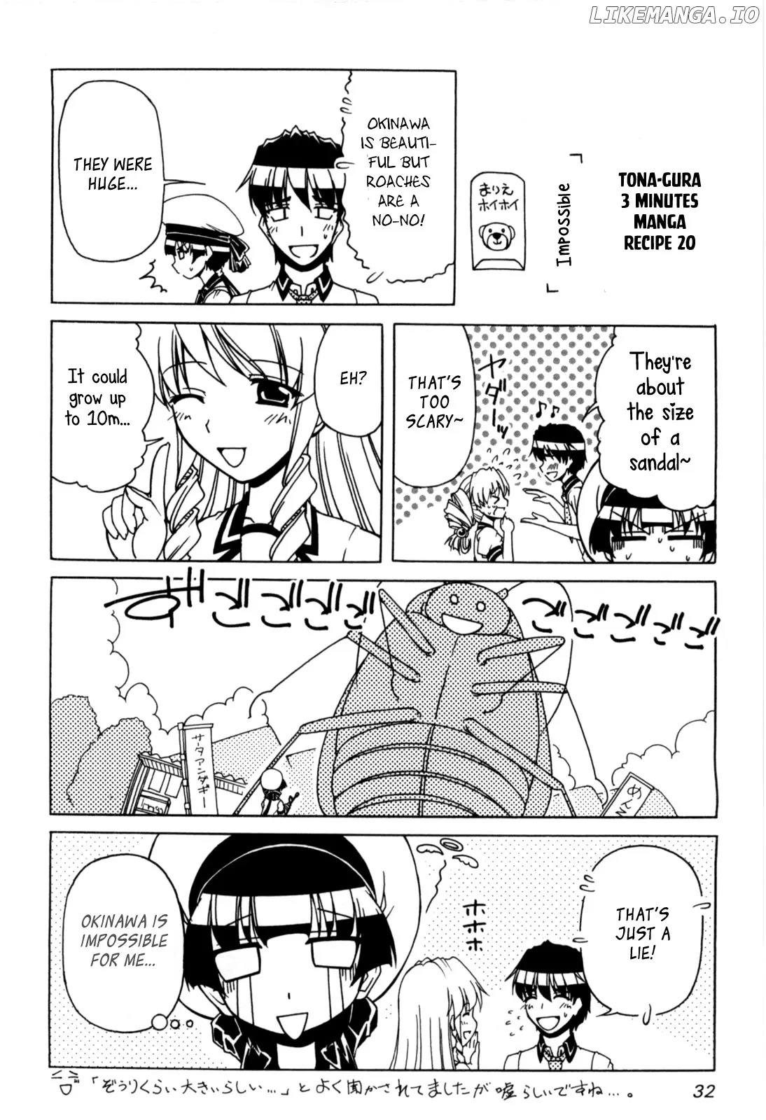Tona-Gura!  Manga Chapter 61 page 31 - 