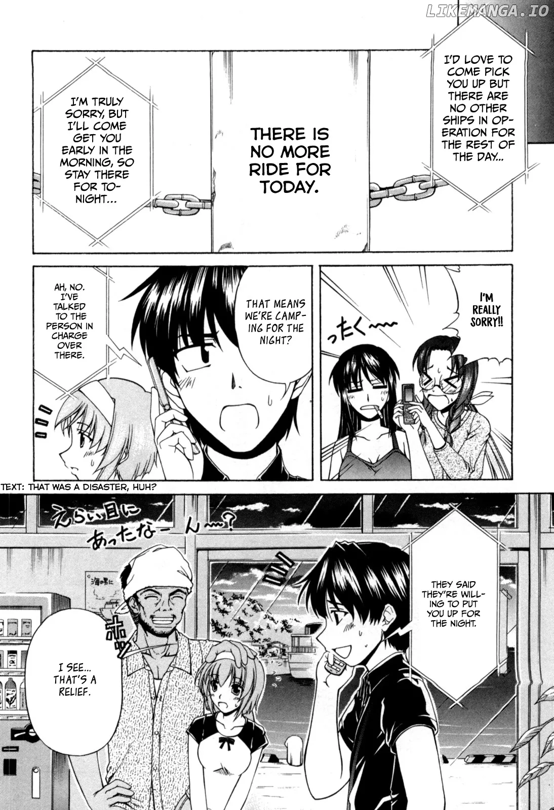 Tona-Gura!  Manga Chapter 61 page 5 - 