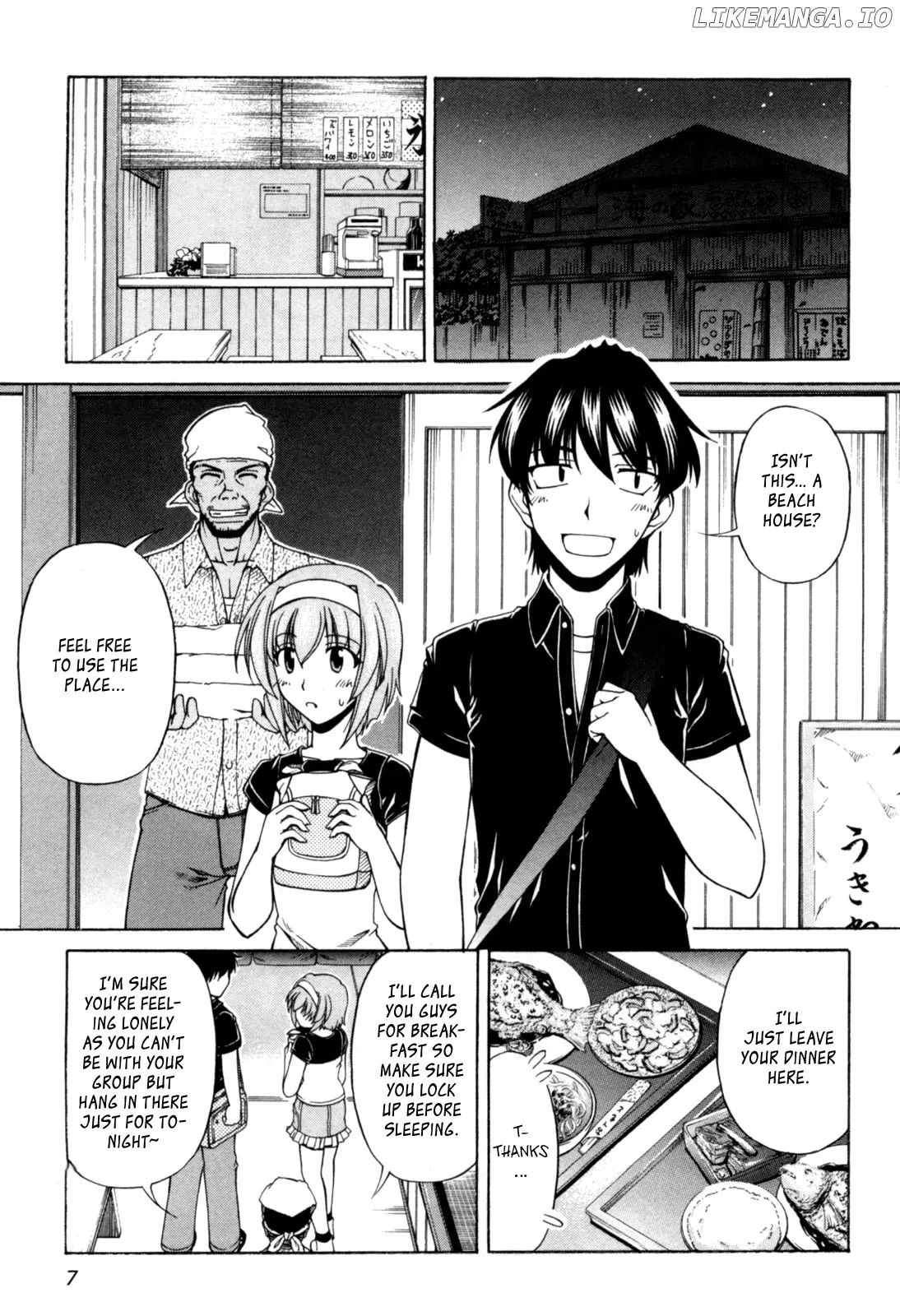 Tona-Gura!  Manga Chapter 61 page 6 - 