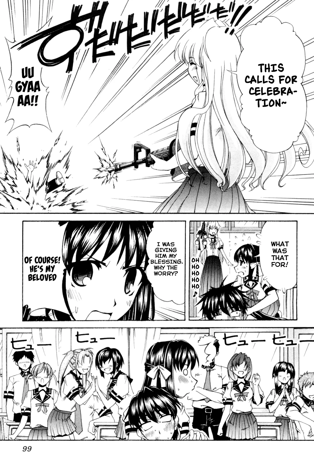 Tona-Gura!  Manga Chapter 64 page 11 - 
