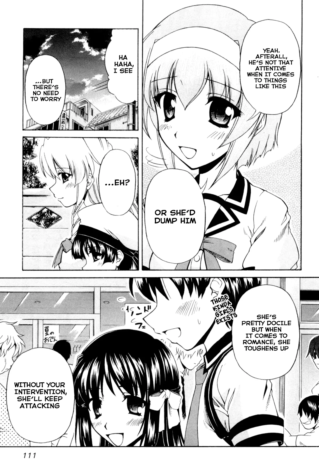 Tona-Gura!  Manga Chapter 64 page 23 - 