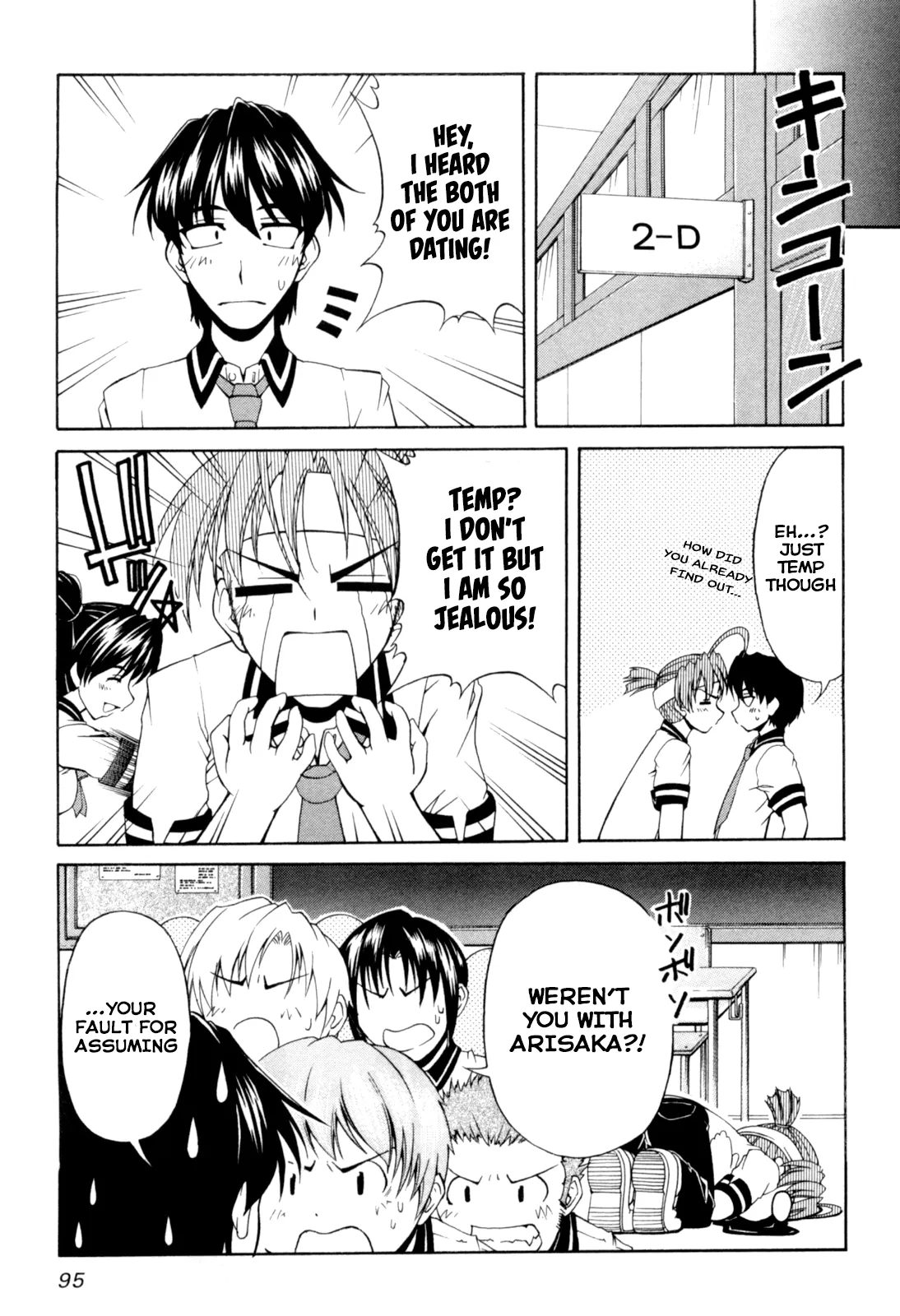 Tona-Gura!  Manga Chapter 64 page 7 - 
