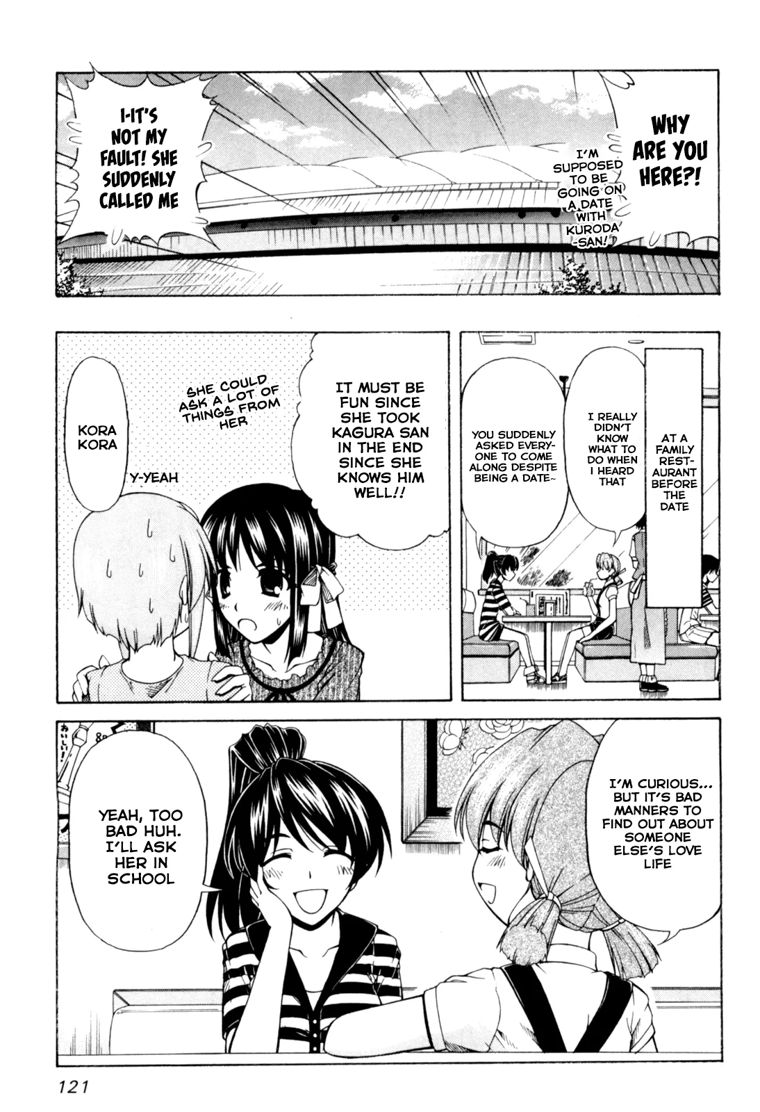 Tona-Gura!  Manga Chapter 65 page 3 - 