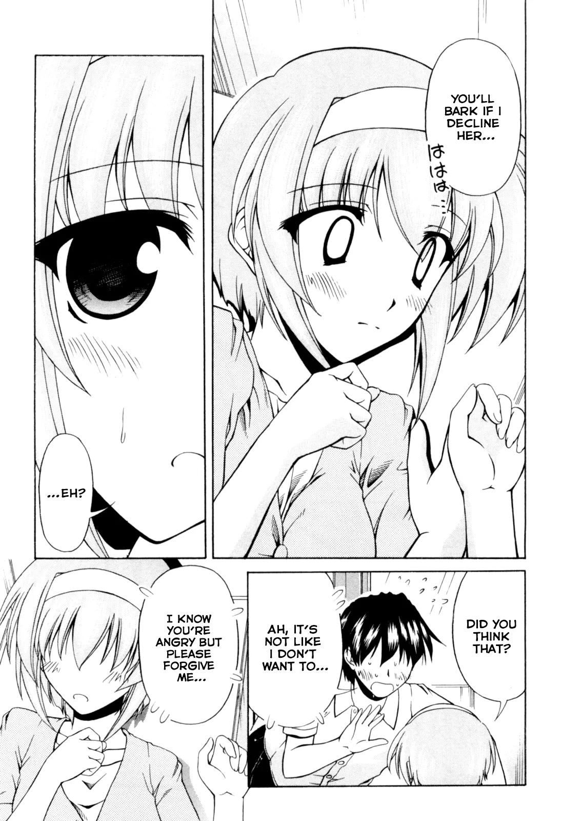 Tona-Gura!  Manga Chapter 65 page 23 - 