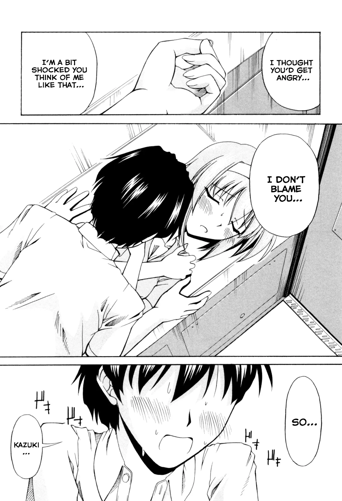 Tona-Gura!  Manga Chapter 65 page 25 - 